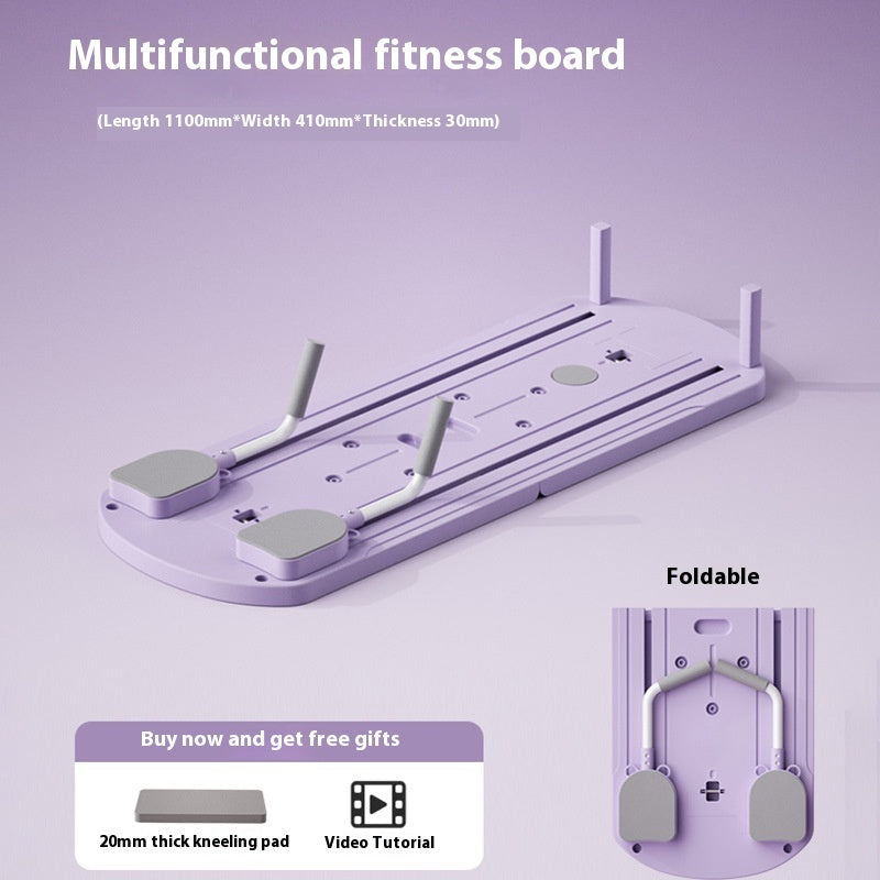 Multifunctional Fitness Board Household Fitness Equipment